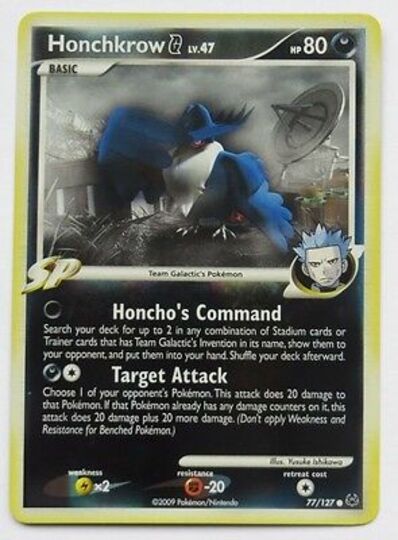 Honchkrow 77/127